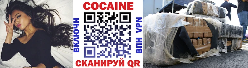 Виды наркоты Анадырь Конопля  АМФ  Гашиш  Псилоцибиновые грибы  МЕФ 