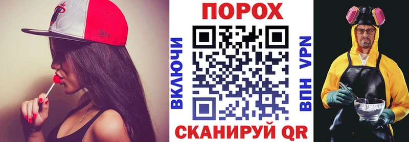 Амфетамин 97%  цена   Анадырь 