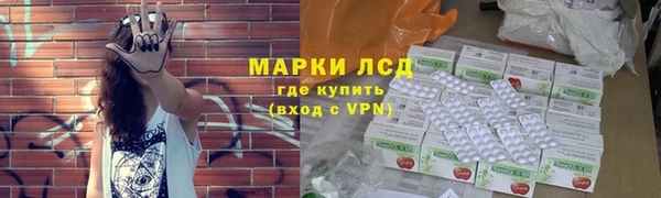 jwh Алзамай