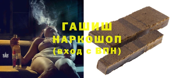 кокаин перу Алексин