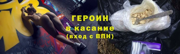 jwh Алзамай