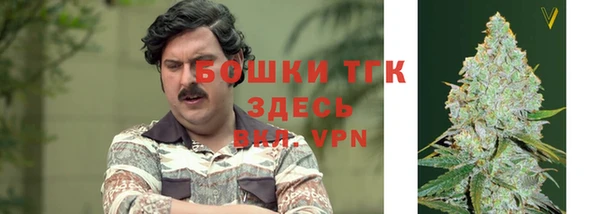 скорость mdpv Алексеевка