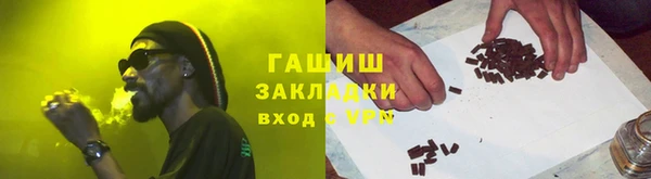 скорость mdpv Алексеевка