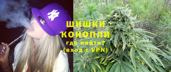 героин Новокубанск