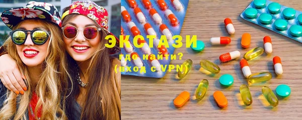 кокаин перу Алексин
