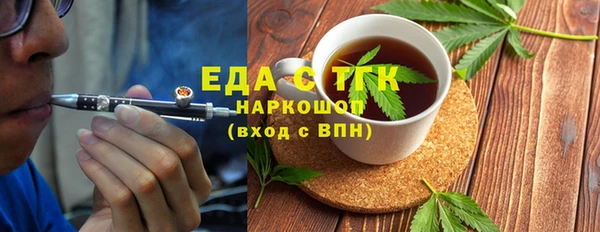 кокаин перу Алексин