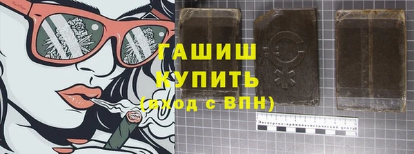 кокаин перу Алексин